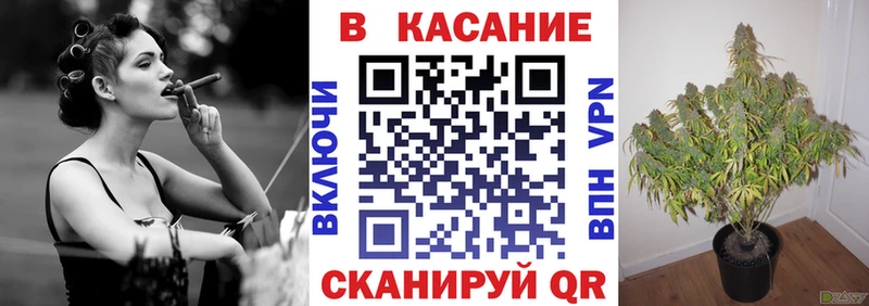 Где купить наркоту Красноперекопск Галлюциногенные грибы Кокаин СОЛЬ Мефедрон MEGA вход Канабис Гашиш