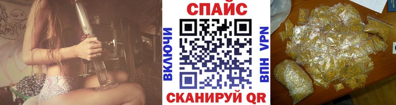 БУТИРАТ оксана  Красноперекопск 