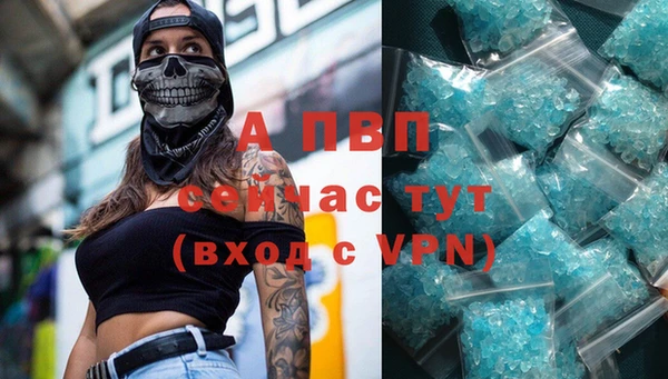 герыч Нея