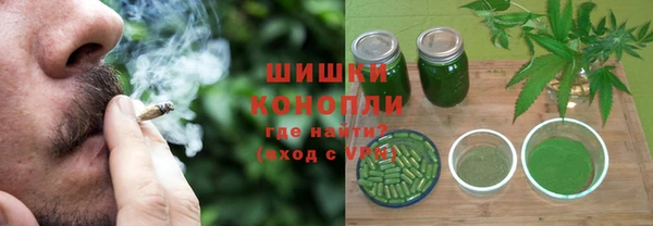 герыч Нея