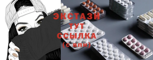 COCAINE Наволоки