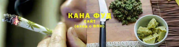 герыч Нея
