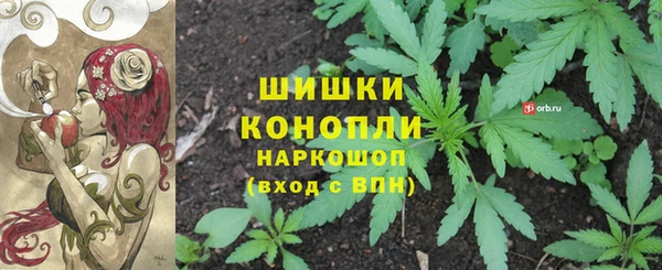круглые Белая Холуница