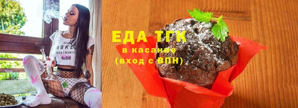 герыч Нея
