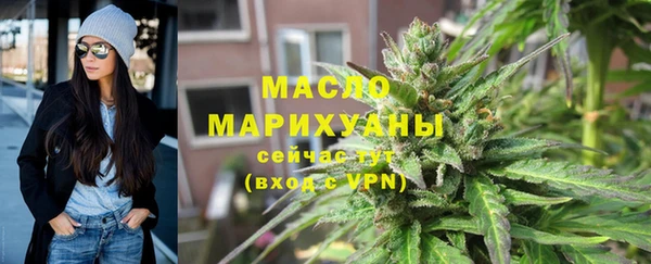кокаин Нефтегорск