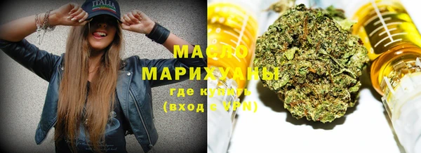 герыч Нея