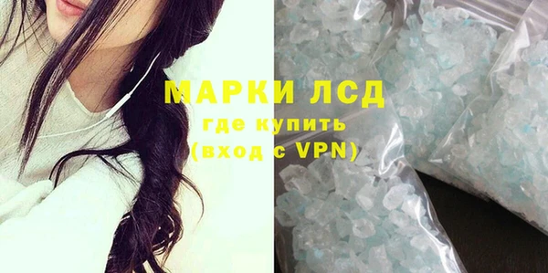 герыч Нея