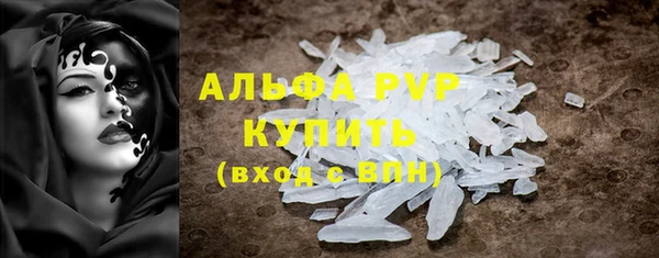 герыч Нея