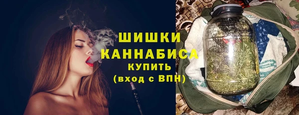наркотики Навашино