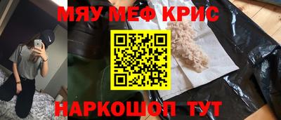 шишки Камышлов