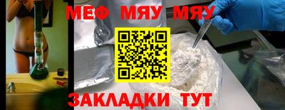 MDMA Premium VHQ Кандалакша