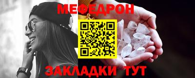 гидропоника Абакан