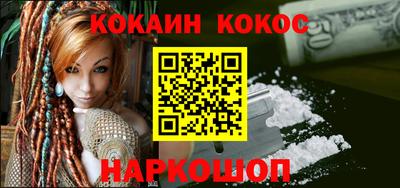 MDMA Premium VHQ Кандалакша