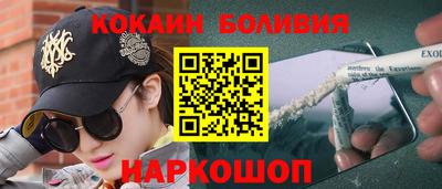 MDMA Premium VHQ Кандалакша