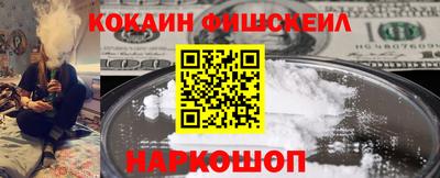 MDMA Premium VHQ Кандалакша