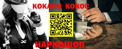 шишки Камышлов