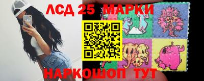 MDMA Premium VHQ Кандалакша