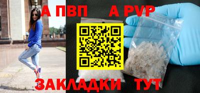 MDMA Premium VHQ Кандалакша