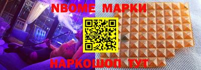 MDMA Premium VHQ Кандалакша