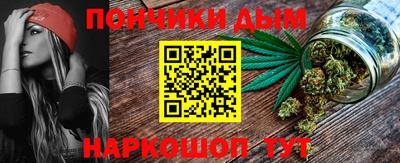 MDMA Premium VHQ Кандалакша