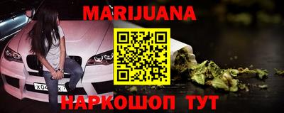 MDMA Premium VHQ Кандалакша