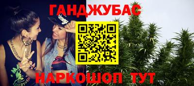 MDMA Premium VHQ Кандалакша
