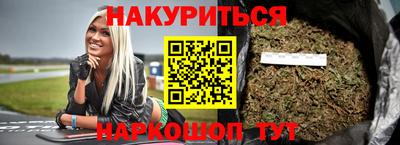 шишки Камышлов