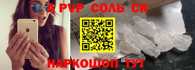 MDMA Premium VHQ Кандалакша