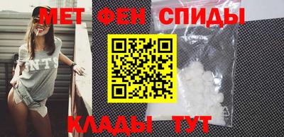MDMA Premium VHQ Кандалакша
