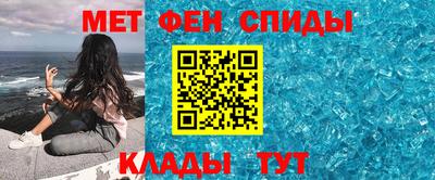 шишки Камышлов