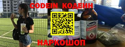 MDMA Premium VHQ Кандалакша