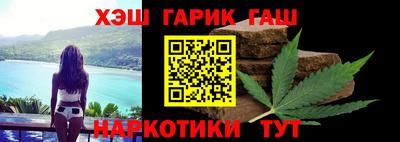 шишки Камышлов