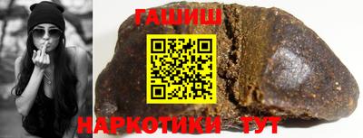 MDMA Premium VHQ Кандалакша
