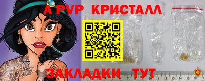 MDMA Premium VHQ Кандалакша