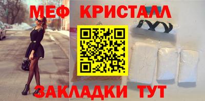 шишки Камышлов
