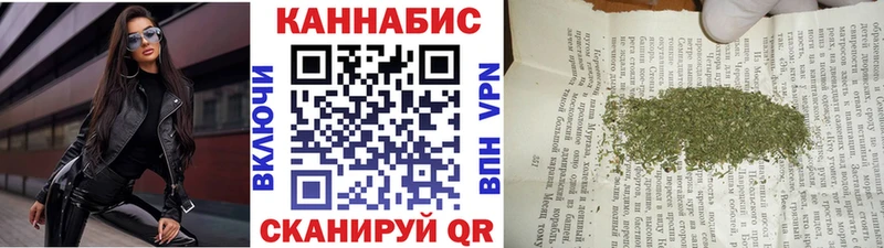 omg маркетплейс  Красноперекопск  МАРИХУАНА SATIVA & INDICA 